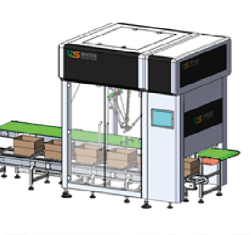 單機器人柔性裝箱單元